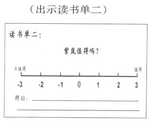 Сf༉(j)x(hu)(sh)